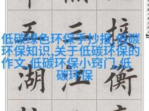 老和尚猛挺进她莹莹的体导演是谁—老和尚猛挺进她莹莹的体，这部影片的导演是谁？