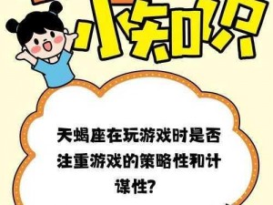 关于乐玩游戏的修改策略：如何优化游戏体验的新思考