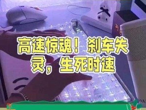 一小时人生马车惊魂：狼咬危机下的生死时速