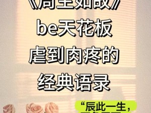 不负天下，唯负十一：周生辰我准备好了