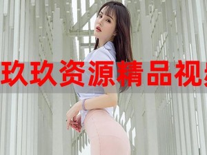 九色吧 优质的在线视频资源平台