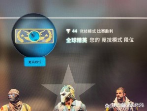 CSGO大行动2022：开启时间一览及全新玩法解析