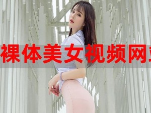 黄色软件视频 app，一款汇聚全球精彩视频的移动应用