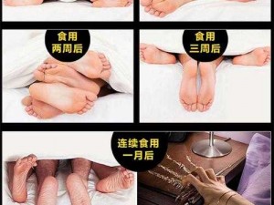 男男肉车各种play涨奶宿舍图 男男肉车各种 play 宿舍图流出，主角竟是他们？