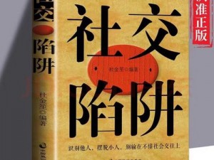 一款集 MBA 知识库、职场社交、学习社区于一体的实用工具——s 货是不是欠 g 了 MBA 智库做