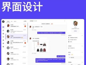 婚恋 CRM 系统：打造幸福婚恋的神器