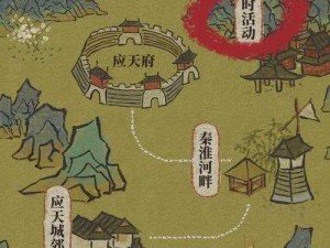 江南百景图聊天红点详解：探索功能更新与交互体验新亮点