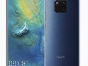 亚洲无mate20pro麻豆【亚洲无华为 Mate 20 Pro 麻豆版，这款手机在亚洲地区没有推出该版本】