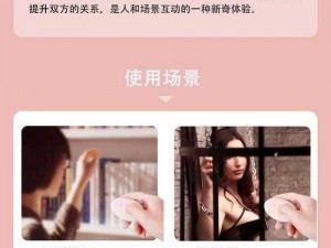 美女拳交扩张扩大成人情趣用品，带来不一样的性体验