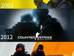 日本顶级csgo大片有哪些、日本顶级 csgo 大片有哪些？