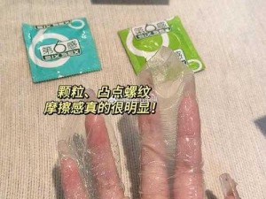 情趣公司上班需要测试产品吗？揭秘情趣产品测试的那些事