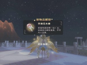 创造与魔法：七巧碎片的神奇使用指南：激活想象力与技能的魔法桥梁