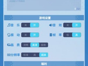 比特大爆炸时代：粉钻资源的获取途径揭秘