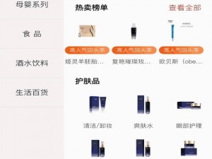 51 成品网站 W灬源码 16 章节——专业的网站建设工具