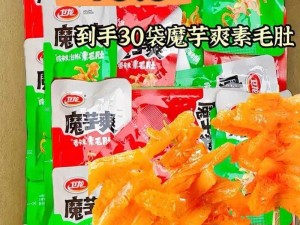 国产果冻豆传媒麻婆影片，口感细腻，爽滑 Q 弹，每一口都充满了浓郁的豆香