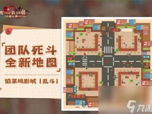 坎公骑冠剑魔卡系统深度解析：玩法流程与策略分享