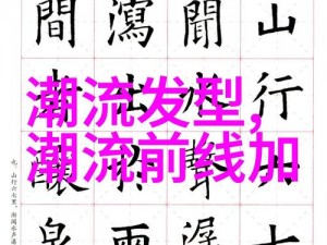 荒野大镖客一电影导演 40 岁阿姨力作，女性导演的全新视角