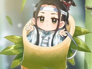 魔道祖师 Q 版公仔：魏无羡变小后被江澄看见，可爱爆表