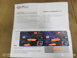 国产一卡三卡四卡无卡精品，性能卓越，使用方便