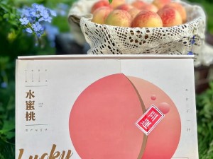 麻豆一区产品精品蜜桃：口感鲜美，汁多味甜，香气浓郁