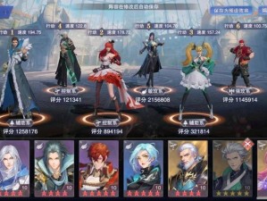 《斗罗大陆魂师对决：解析T0级别SSR魂师阵容，策略与注意事项》