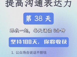 公司领导每天早上要我一次(公司领导每天早上要我汇报工作，该怎么办？)