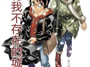 提供在线看汗汗漫画歪歪漫画等各种类型漫画的在线观看服务