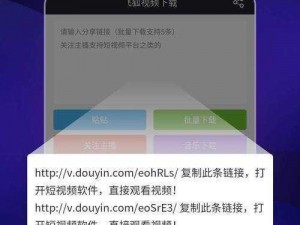 91 视频极速版下载安装操作教程——尽享短视频乐趣