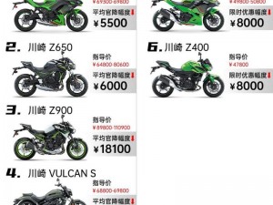 Z000日本Z0;如何评价 Z000 日本 Z0？