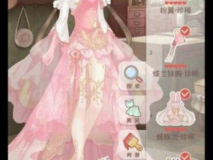 奇迹暖暖变身魔法少女秘籍：高赞搭配攻略大解密