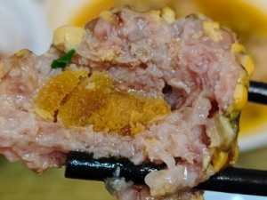 肉丸影视——畅享高清影视，尽在肉丸影视