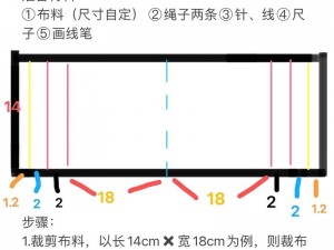 手工制作环保简易袋：从材料选择到制作步骤的全面指南