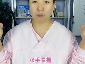 妈妈你真棒插曲快来救救我——能救命的紧急防身报警器