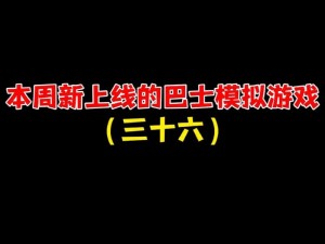 炸裂骑士团双开软件深度解析：如何有效实现游戏双开的实践与指南