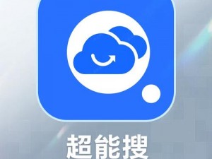 黄金网站 app 视频软件，是一款汇聚海量视频资源的应用程序