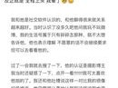 高h 纯肉文(清纯女大学生与体育老师的高 h 纯肉故事)