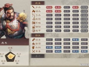 乱轰三国志顶级武将排行榜TOP8 刷图无敌武将推荐