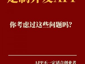 小黄鸭富强民主github 是一个高效的开发工具