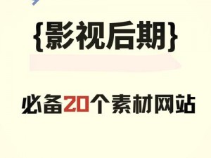 老牛影视文化传媒有限公司官方：海量影视资源，优质视觉体验