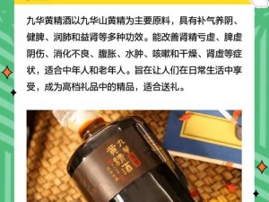 国精产品九九国精产品购买国精产品 国精产品九九国精产品怎么购买？