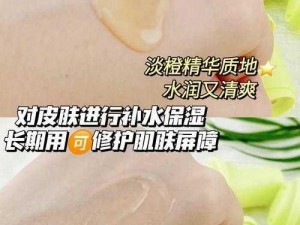 少妇孙倩牌化妆品，让你焕发迷人光彩