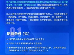 国精产品一区一区二区三区 MBA：一款专为职场人士打造的管理课程学习平台