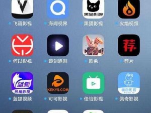 一款免费无广告的视频播放 APP，海量正版影视资源随心看