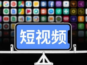 99 视频久九热精品，汇聚海量高清视频，涵盖各种类型，满足不同需求，让你一次看个够