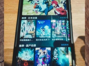 野花电影免费高清完整版，无广告弹窗，纯净观影体验