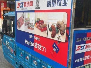 免费国精产品一品二品，汇集众多实用功能，满足你的各种需求