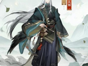 《阴阳师晴明新御灵皮肤价格揭秘：如何获取新皮肤全攻略》