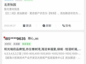 51fun吃瓜网-热心群众张炳：提供各种娱乐资讯和热门话题