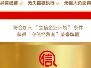 [两个人一前一后的上我]，专业品质，值得信赖