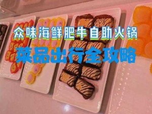 91jupaocom 上有各种丰富的产品等你来挑选